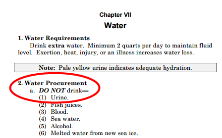 Army Field Manual screenshot